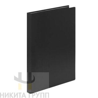Папка с файлами  А4 30 файлов ЧЕРНЫЙ пластик 500мк