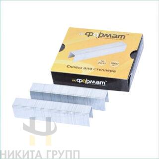 Скобы 23/17 inФОРМАТ (1000шт.)