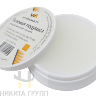 Гелевая подушка 10 г