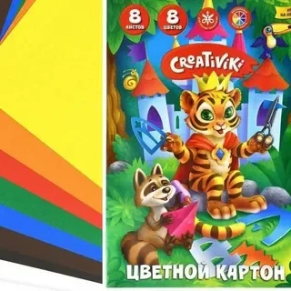 Картон цветной 8 цветов 8 листов немел. А4 200x275 мм 190 г/м2 в папке