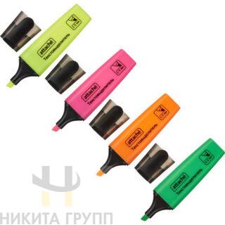 Набор маркеров текстовыделителей текста 1-5мм набор 4цв