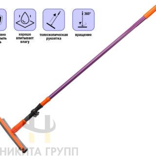 Швабра (окномойка) для мытья окон 1.5м, губчатая, с крепежным колесом с винтом