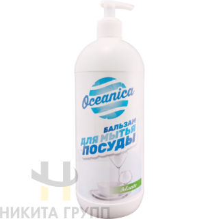 Бальзам для посуды "Яблоко" 1л с дозатором