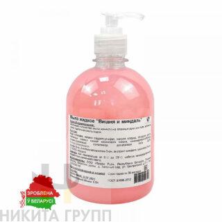 Мыло жидкое Вишня и миндаль с экстракт миндаль 0,5л