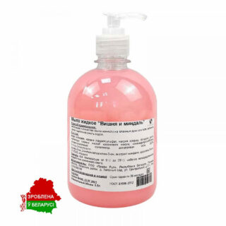 Мыло жидкое Вишня и миндаль с экстракт миндаль 0,5л