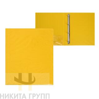 Папка на 4 кольцах А4 450мкр корешок 25мм ЖЕЛТАЯ