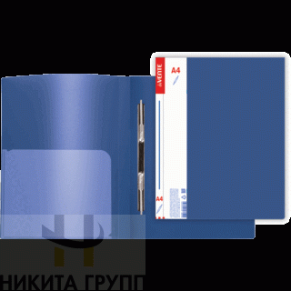 Папка с пружинным скоросшивателем A4 600мкм карман СИНЯЯ