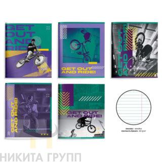 Тетрадь 48 л. А5 линейка  BMX FREESTYLE