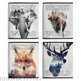 Тетрадь 48 л. А5+ линейка скреп. офс.СЕКРЕТНЫЙ МИР