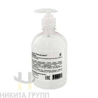 Мыло жидкое "Белый шелк" 0,5л.
