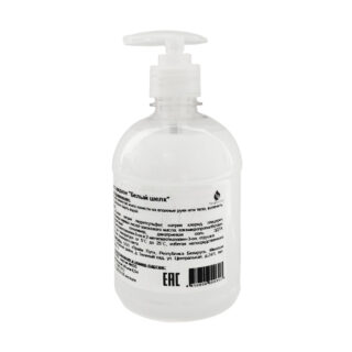 Мыло жидкое "Белый шелк" 0,5л.