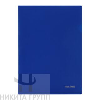 Папка-уголок, А4, 180мкм, ЯРКО-СИНИЙ