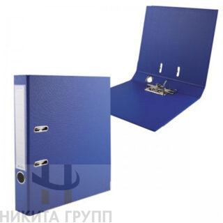 Папка с арочным механизмом A4 50 мм PP двусторонний метал окант СИНЯЯ