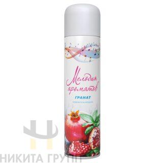 Освежитель воздуха "Мелодия ароматов" Гранат 300мл